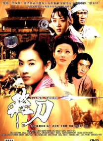 国产亲子乱弄免费视频