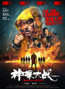 国产亲子乱弄免费视频